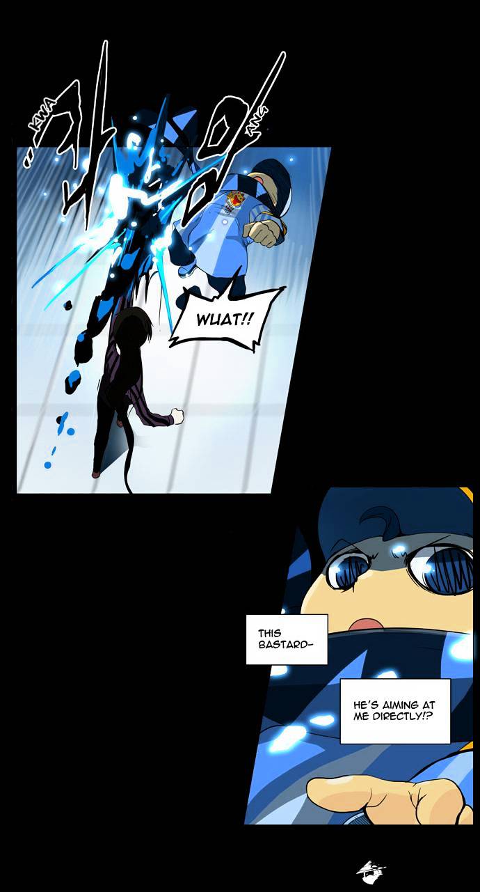 Tower of God, Chapter 96 image 13